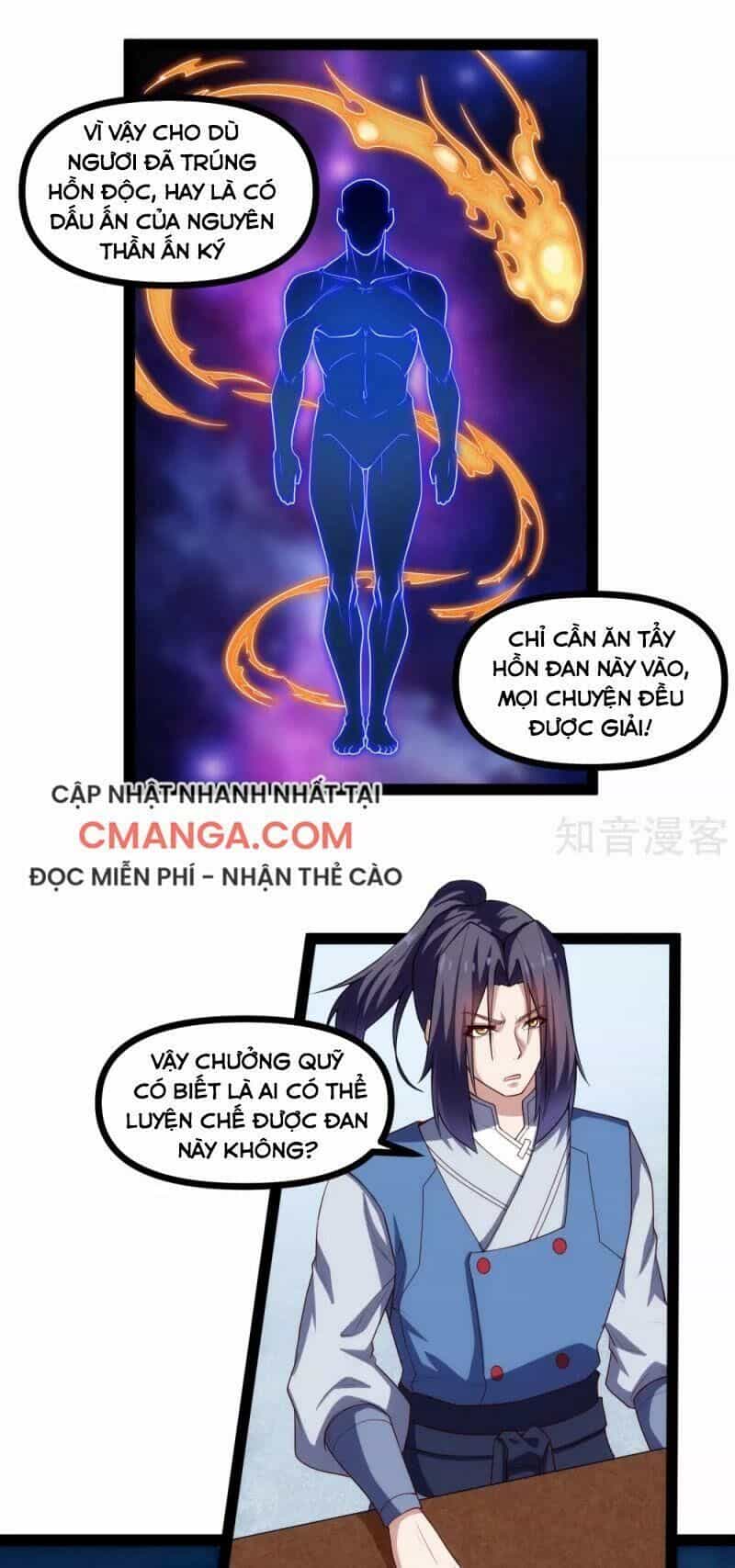 Đạp Toái Tiên Hà - Chương 143 - ảnh 4