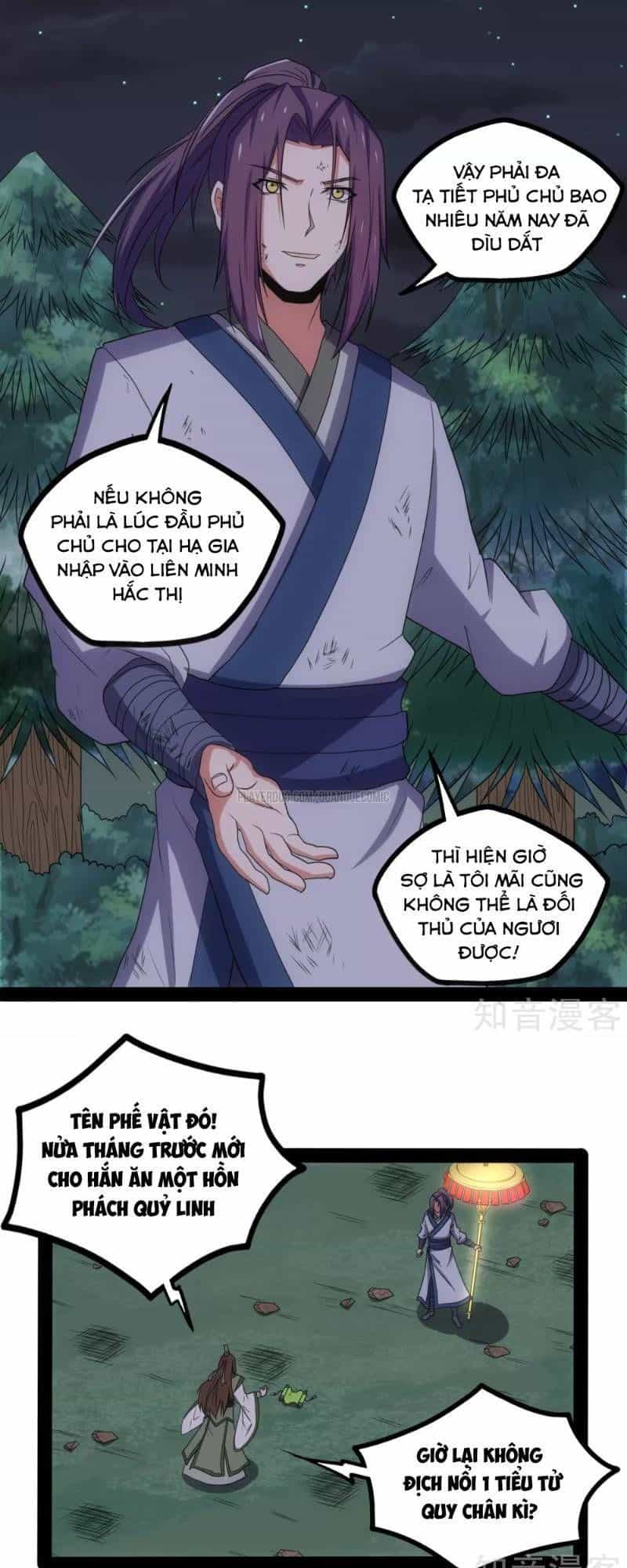 Đạp Toái Tiên Hà - Chương 76 - ảnh 16