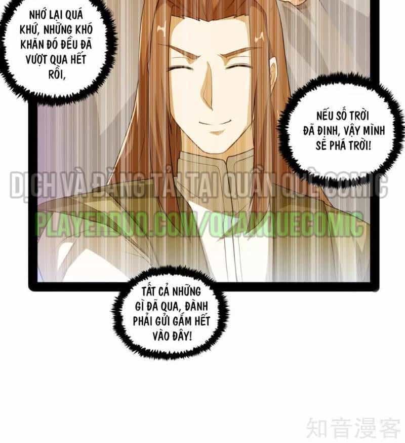 Đạp Toái Tiên Hà - Chương 84 - ảnh 16
