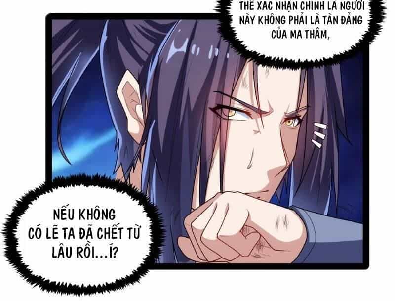 Đạp Toái Tiên Hà - Chương 98 - ảnh 9
