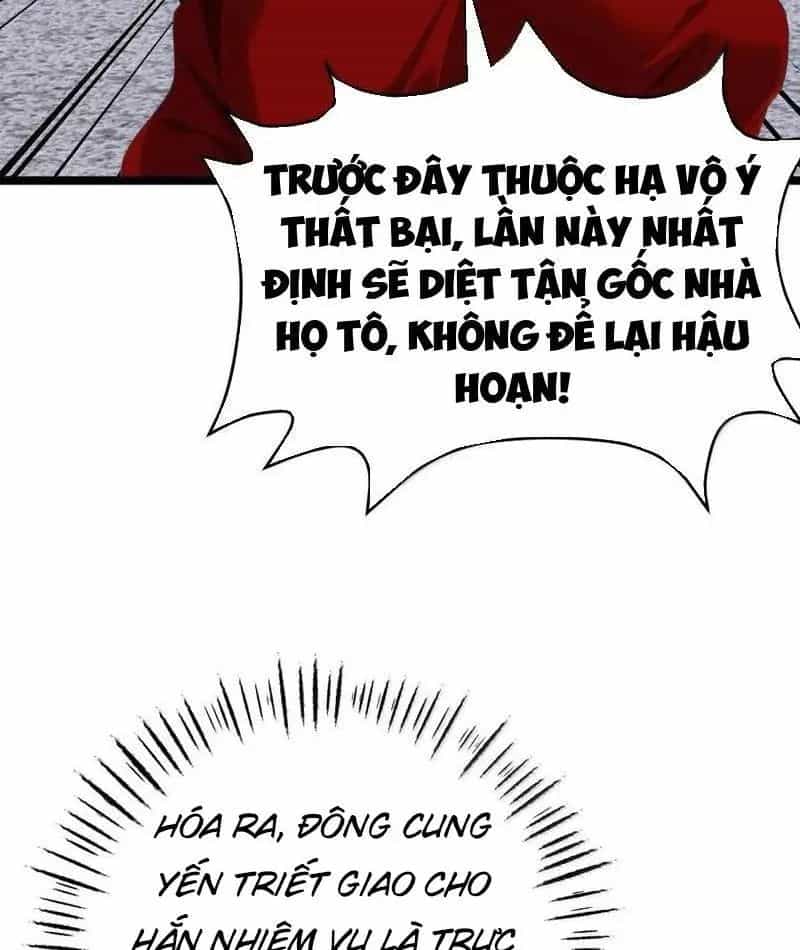 Đập Vỡ Hoàng Đế Nữ Nhi Thân - Chương 20 - ảnh 2