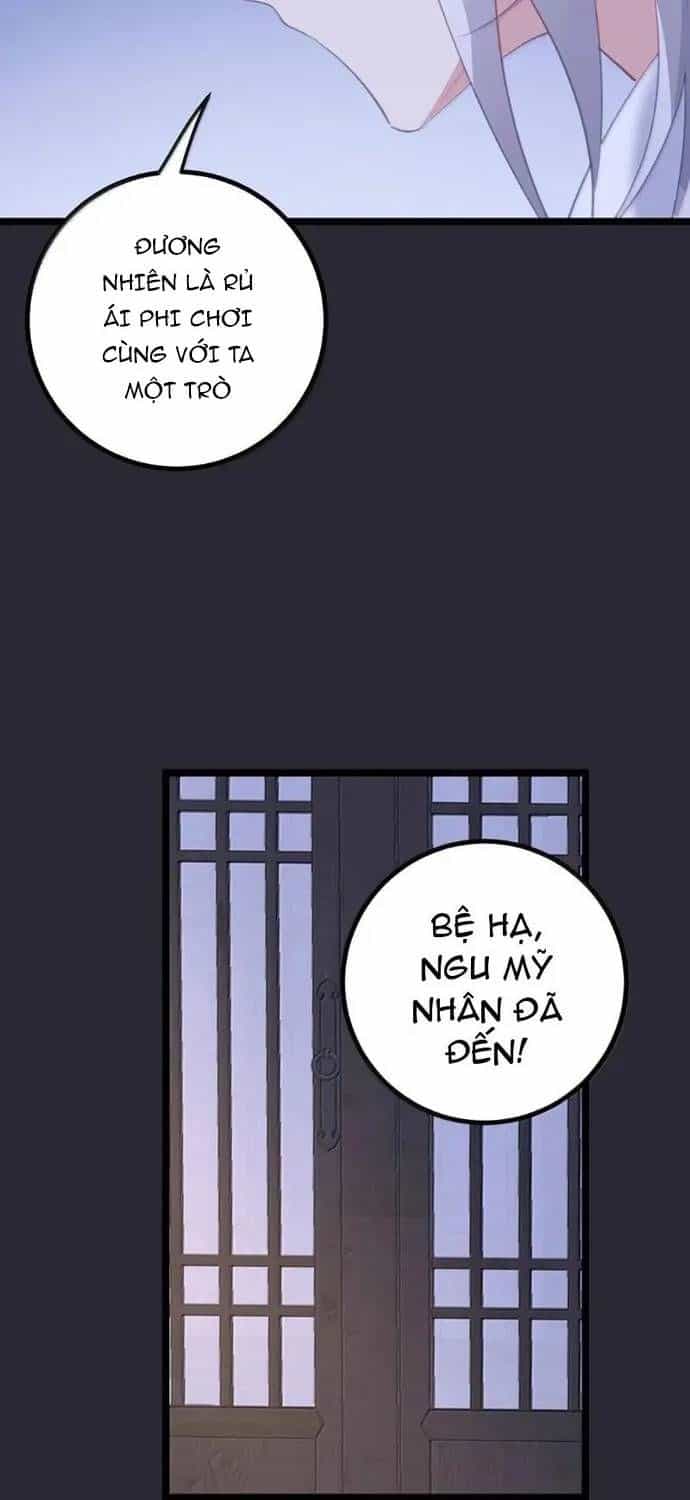 Đập Vỡ Hoàng Đế Nữ Nhi Thân - Chương 86 - ảnh 38