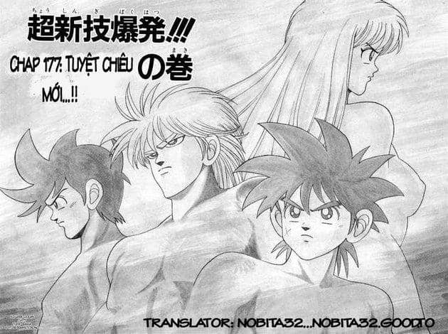 Dấu Ấn Rồng Thiêng - Chương 177 - ảnh 1