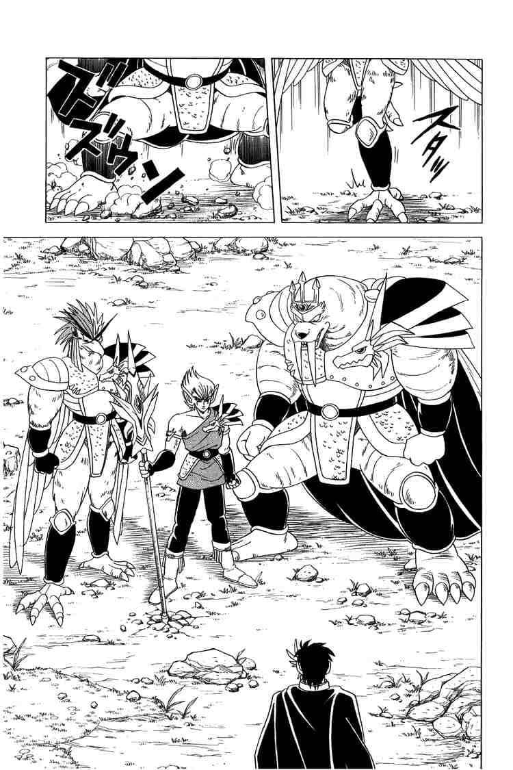 Dấu Ấn Rồng Thiêng - Chương 90 - ảnh 12