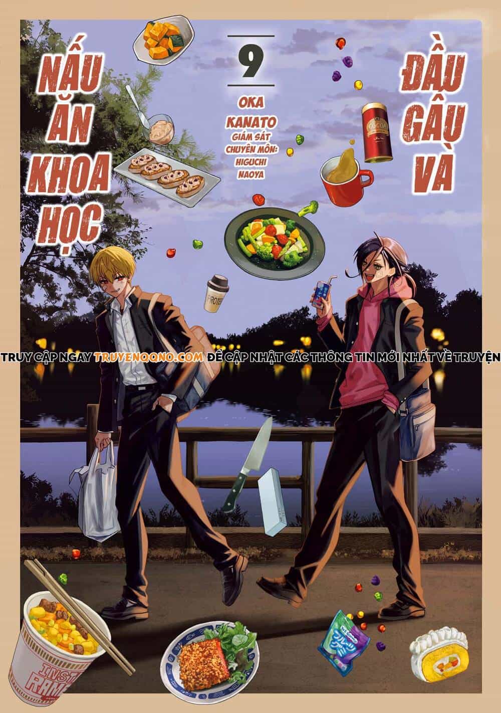 Đầu Gấu Và Nấu Ăn Khoa Học - Chương 32 - ảnh 2