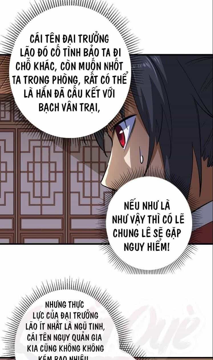 Đấu Hồn Đại Lục - Chương 20 - ảnh 27