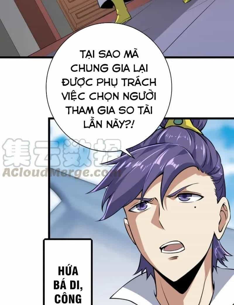 Đấu Hồn Đại Lục - Chương 37 - ảnh 57