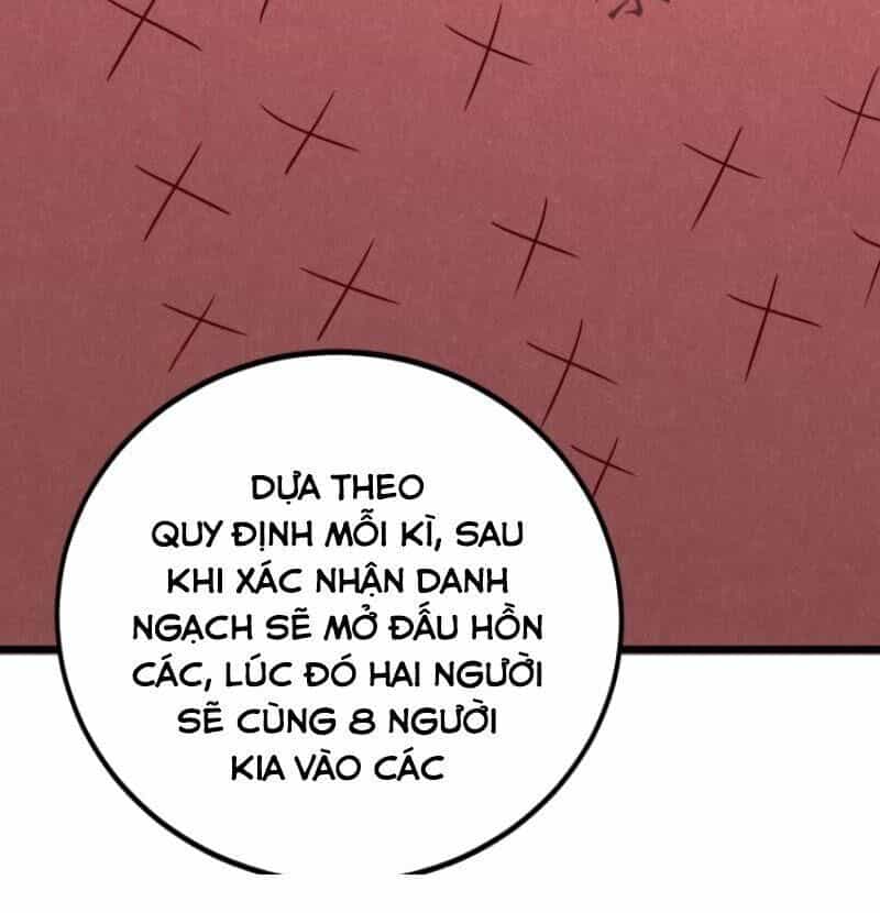 Đấu Hồn Đại Lục - Chương 52 - ảnh 48