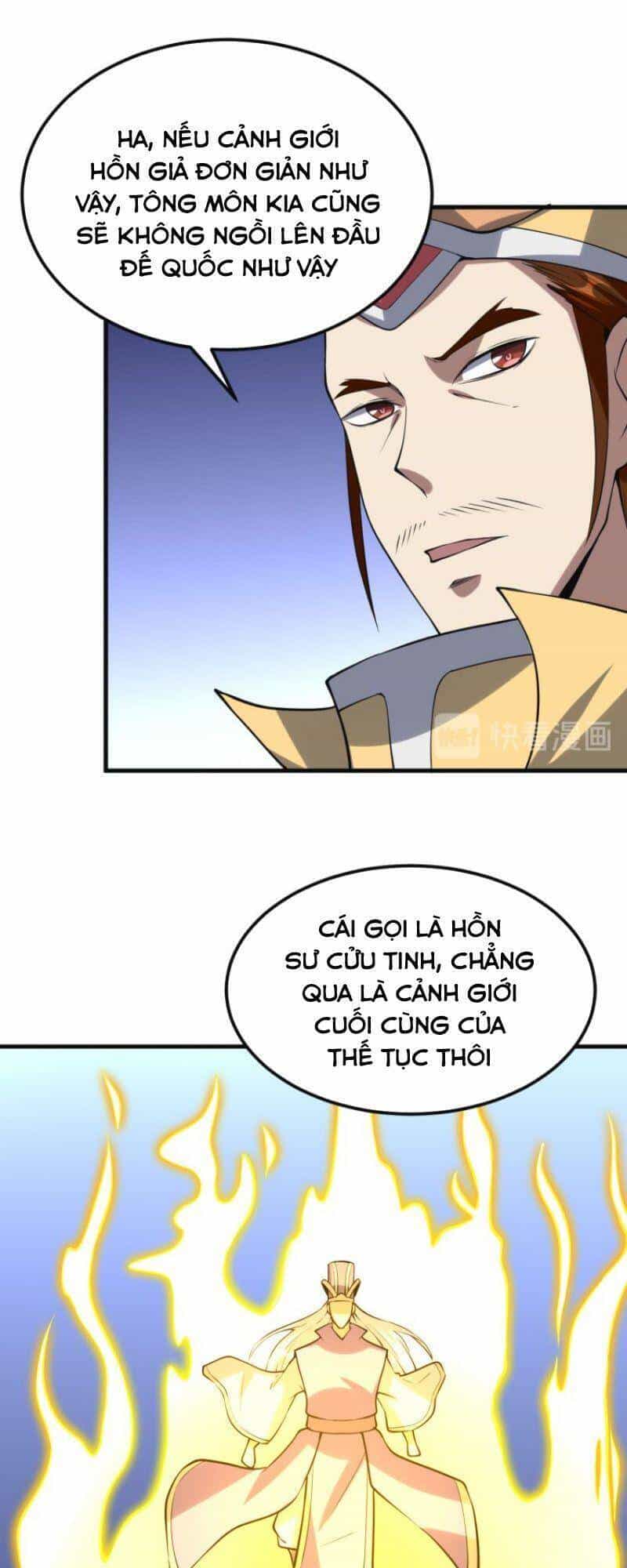 Đấu Hồn Đại Lục - Chương 55 - ảnh 26