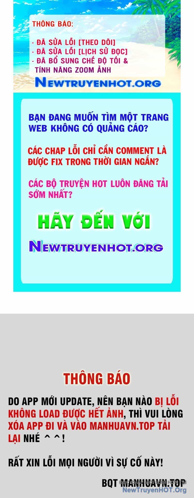 Đấu Khúc Thiên Hạ - Chương 12 - ảnh 1