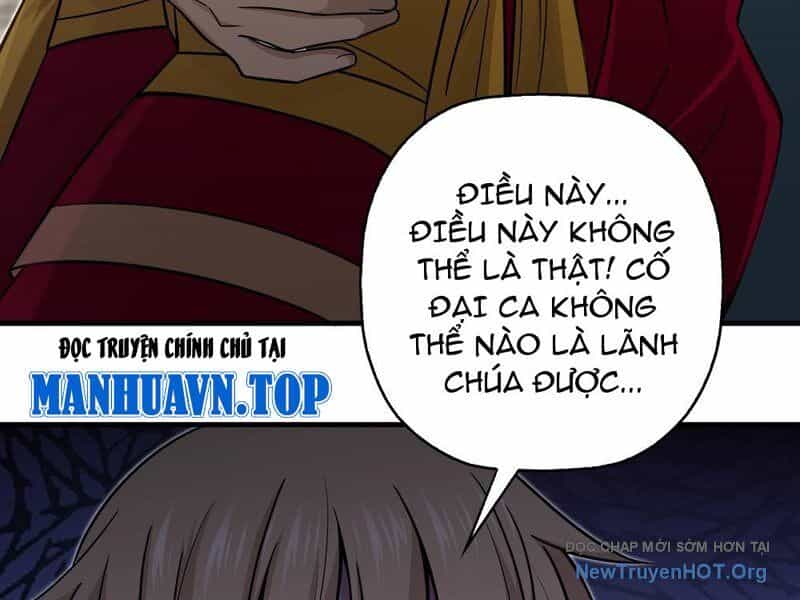 Đấu Khúc Thiên Hạ - Chương 17 - ảnh 86