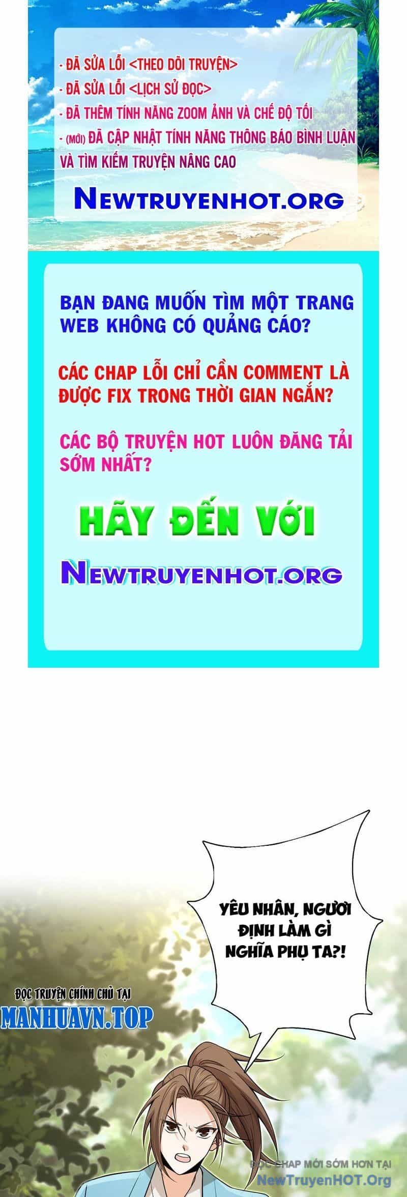 Đấu Khúc Thiên Hạ - Chương 21 - ảnh 1