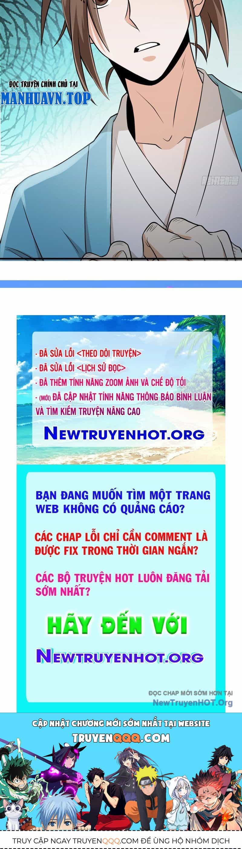 Đấu Khúc Thiên Hạ - Chương 21 - ảnh 54