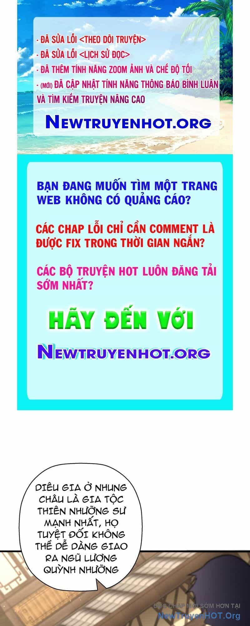Đấu Khúc Thiên Hạ - Chương 22 - ảnh 1