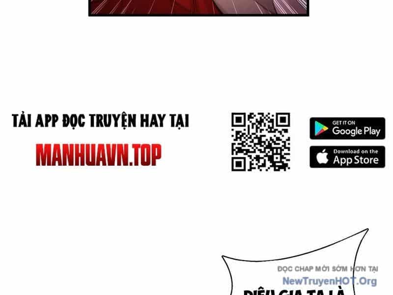 Đấu Khúc Thiên Hạ - Chương 24 - ảnh 70