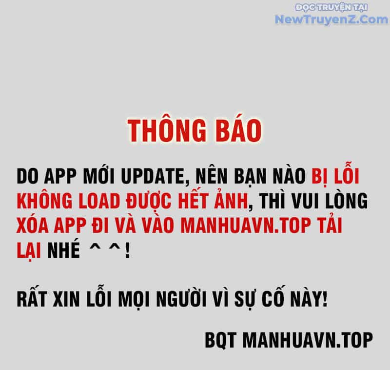 Đấu Khúc Thiên Hạ - Chương 3 - ảnh 2