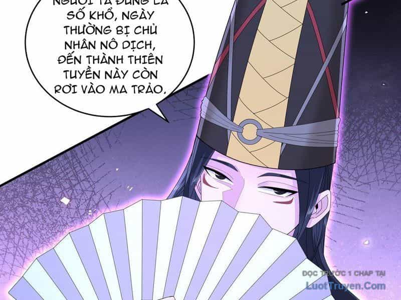 Đấu Khúc Thiên Hạ - Chương 34 - ảnh 55