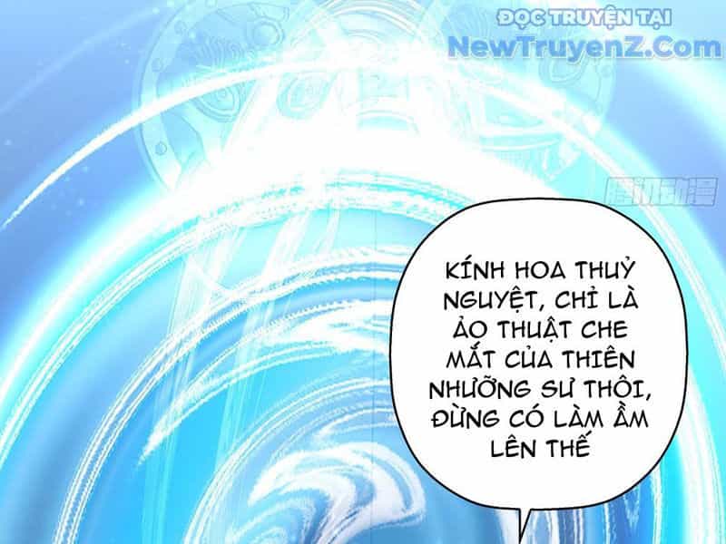 Đấu Khúc Thiên Hạ - Chương 6 - ảnh 28