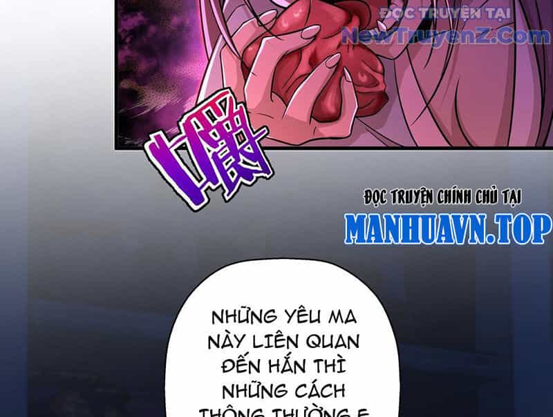 Đấu Khúc Thiên Hạ - Chương 7 - ảnh 57
