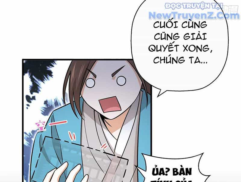 Đấu Khúc Thiên Hạ - Chương 7 - ảnh 81