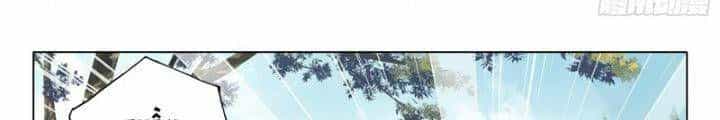 Đấu La Đại Lục 5 - Chương 102 - ảnh 62