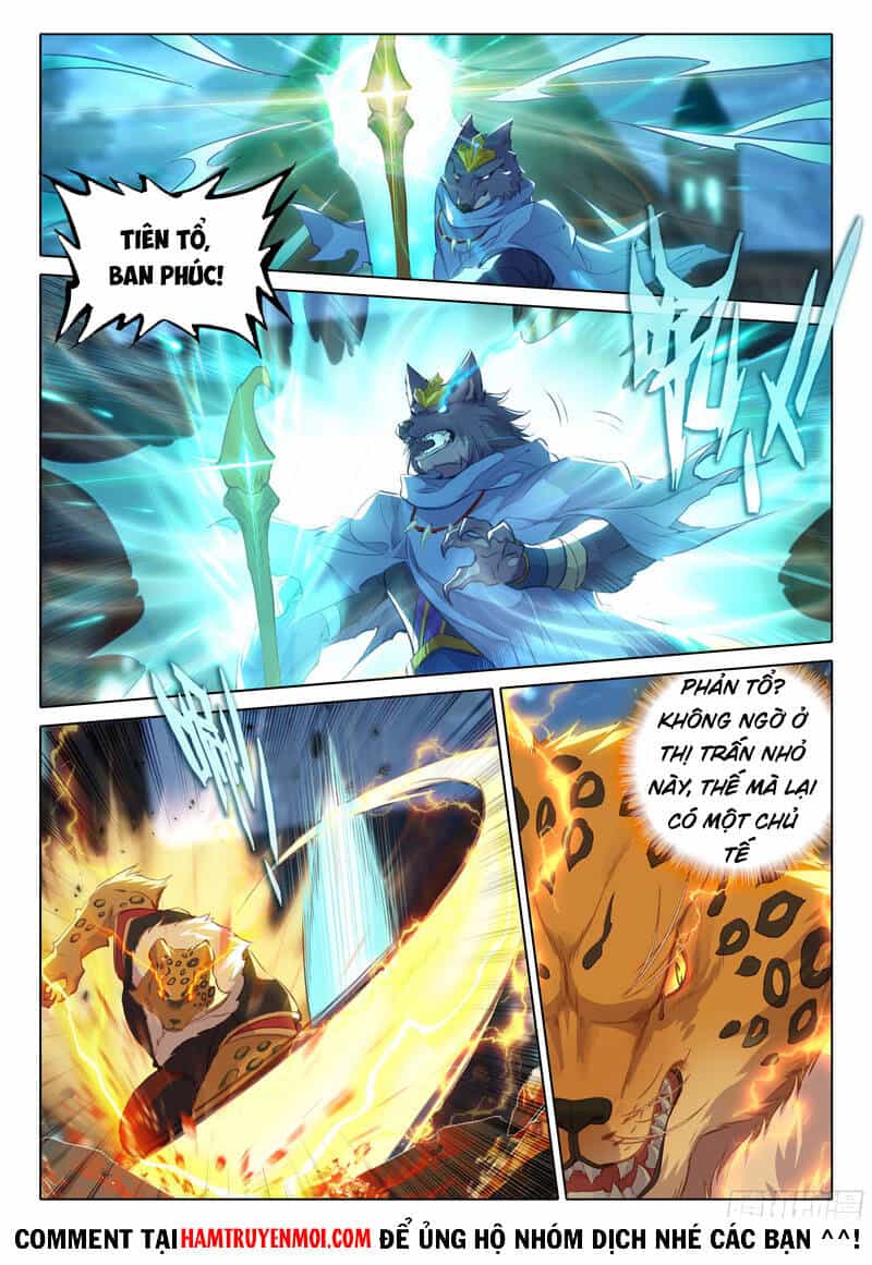 Đấu La Đại Lục 5 - Chương 16 - ảnh 15