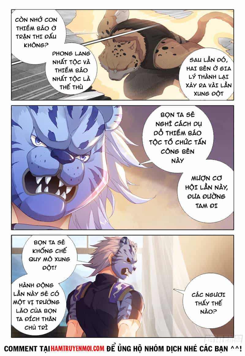 Đấu La Đại Lục 5 - Chương 16 - ảnh 4