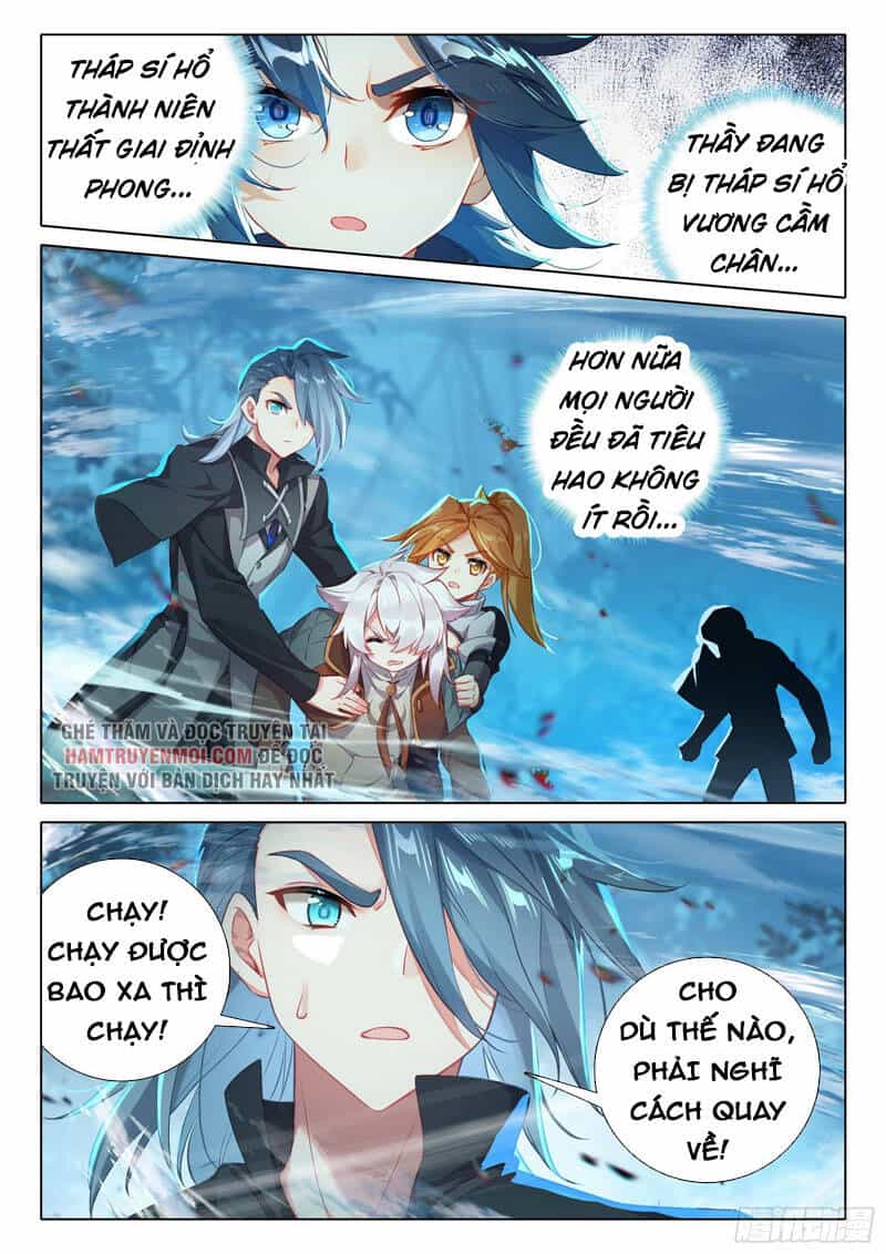 Đấu La Đại Lục 5 - Chương 43 - ảnh 12