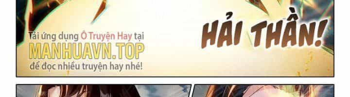 Đấu La Đại Lục 5 - Chương 96 - ảnh 52