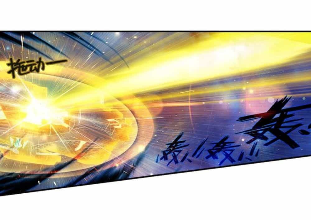 Đấu La Đại Lục Ngoại Truyện: Đường Môn Anh Hùng - Chương 9 - ảnh 3