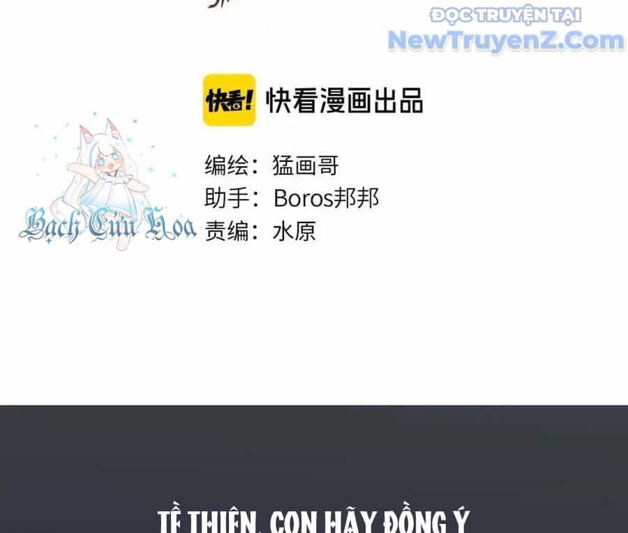 Dẫu Nản Vẫn Cố - Chương 1 - ảnh 4