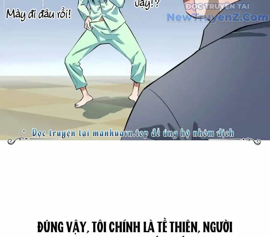 Dẫu Nản Vẫn Cố - Chương 1 - ảnh 84