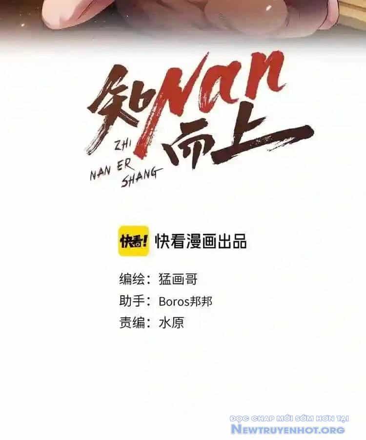 Dẫu Nản Vẫn Cố - Chương 12 - ảnh 4