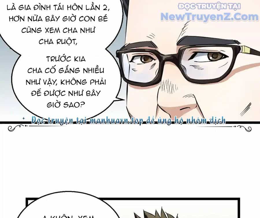 Dẫu Nản Vẫn Cố - Chương 4 - ảnh 25