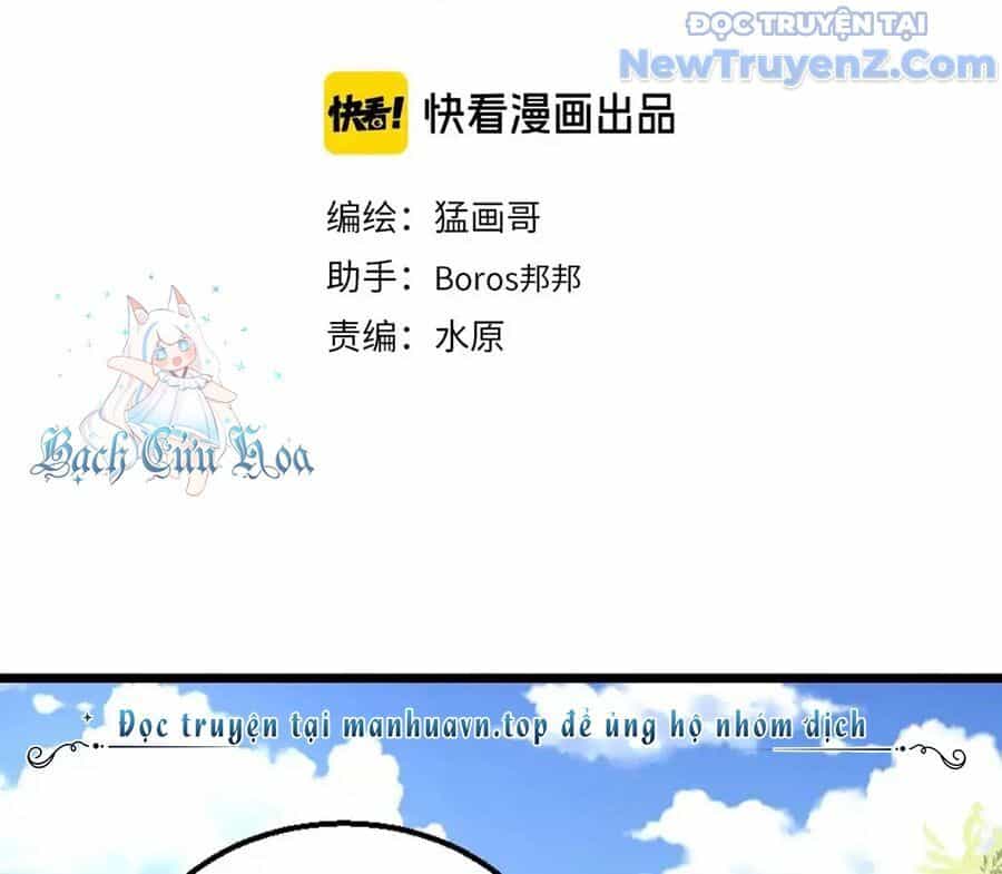 Dẫu Nản Vẫn Cố - Chương 6 - ảnh 4
