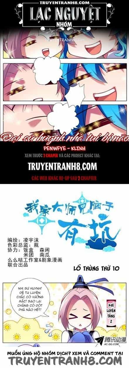 Đầu Óc Đại Sư Huynh Của Ta Rất Đen Tối - Chương 9 - ảnh 1