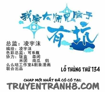 Đầu Óc Đại Sư Huynh Của Ta Rất Đen Tối - Chương 134 - ảnh 1