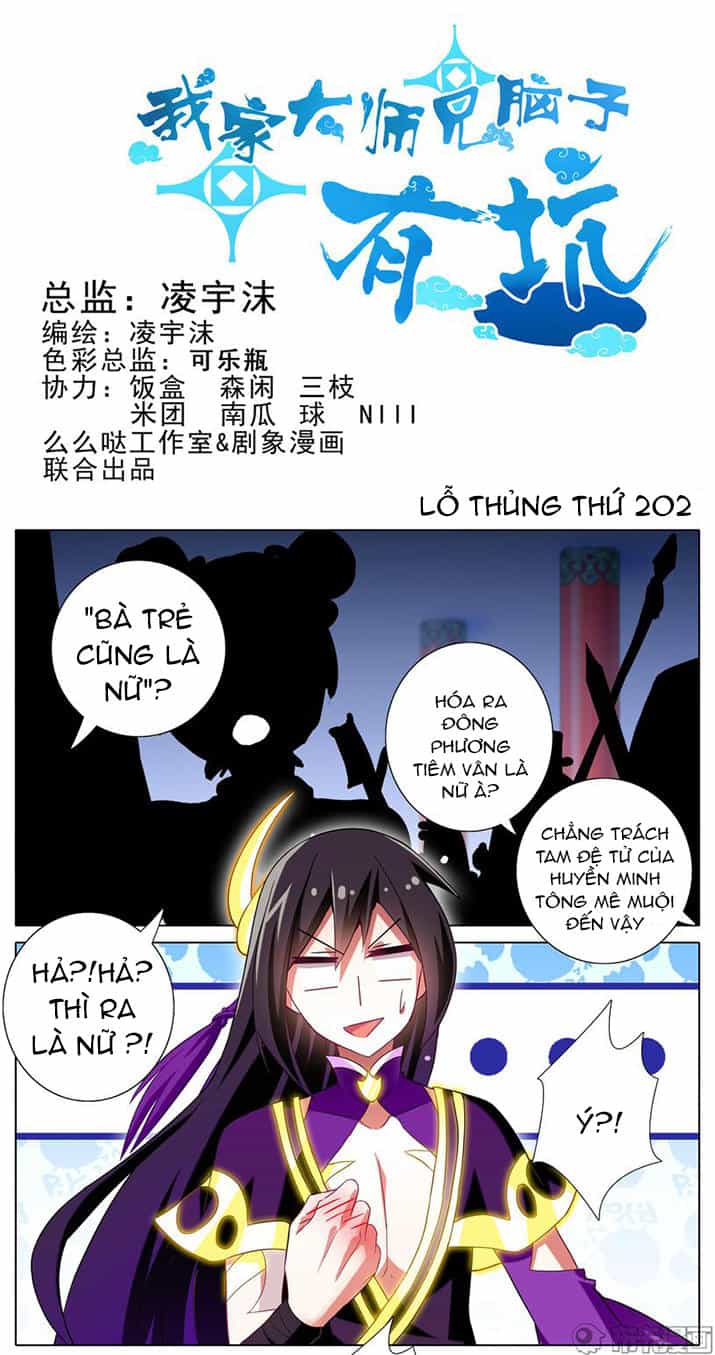 Đầu Óc Đại Sư Huynh Của Ta Rất Đen Tối - Chương 202 - ảnh 2