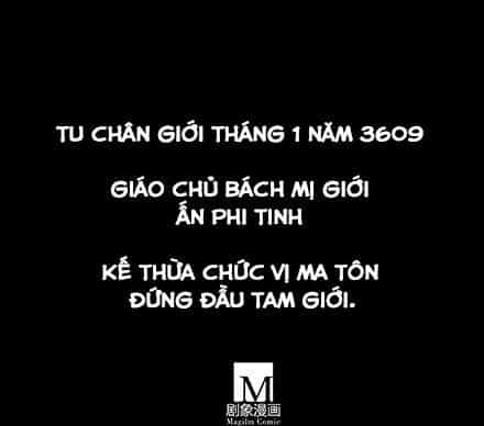 Đầu Óc Đại Sư Huynh Của Ta Rất Đen Tối - Chương 222 - ảnh 113