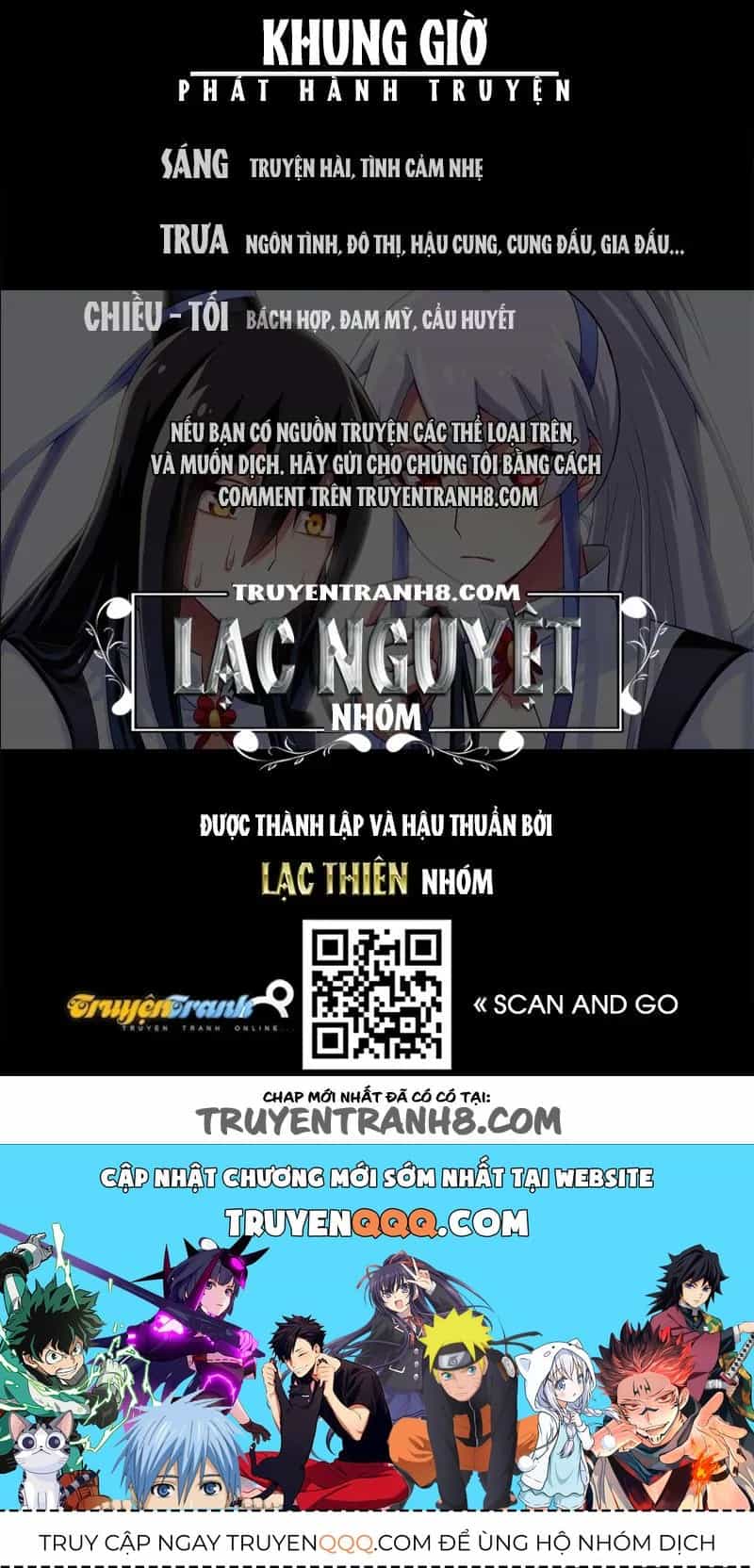 Đầu Óc Đại Sư Huynh Của Ta Rất Đen Tối - Chương 24.3 - ảnh 16