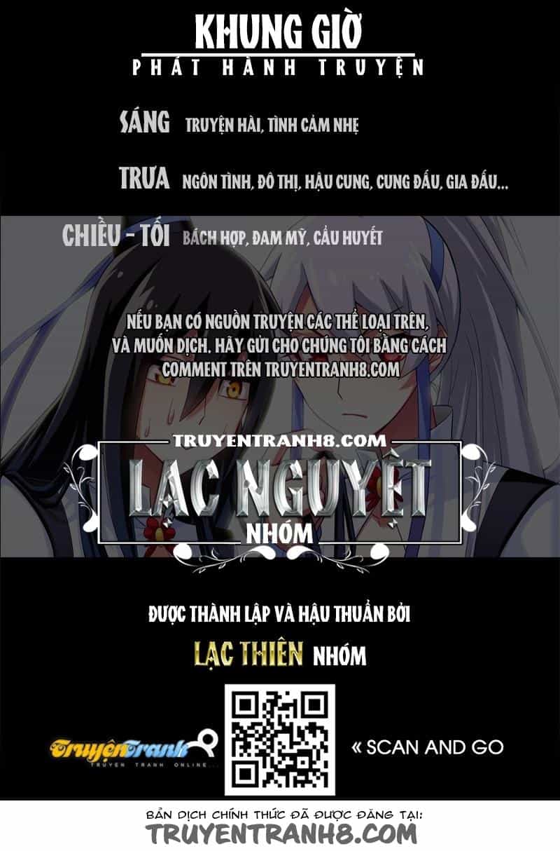 Đầu Óc Đại Sư Huynh Của Ta Rất Đen Tối - Chương 37 - ảnh 17