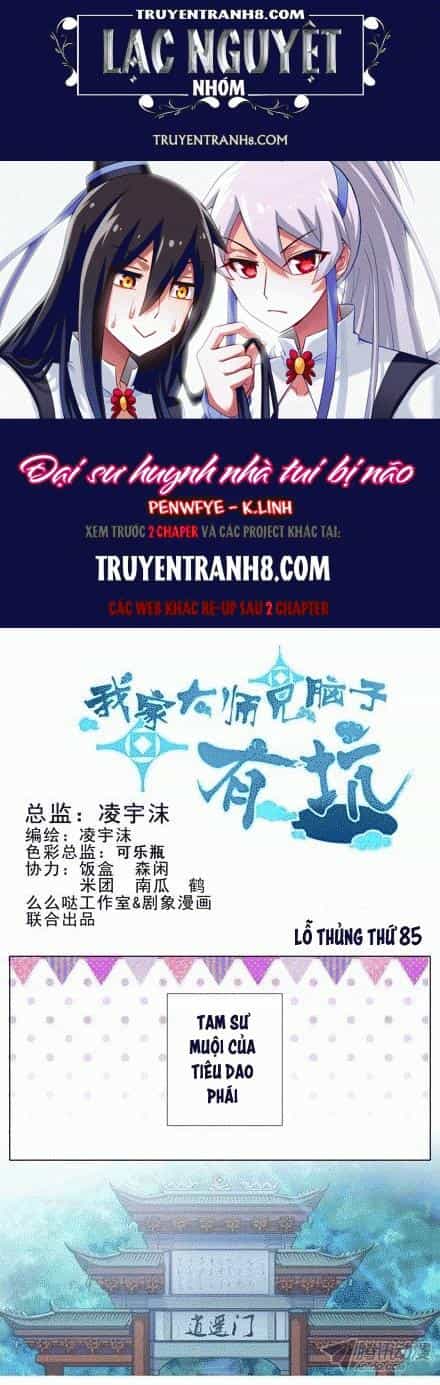 Đầu Óc Đại Sư Huynh Của Ta Rất Đen Tối - Chương 85 - ảnh 1
