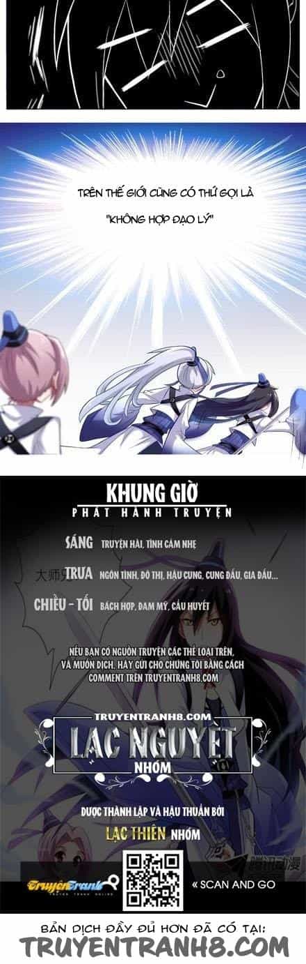 Đầu Óc Đại Sư Huynh Của Ta Rất Đen Tối - Chương 8.5 - ảnh 5