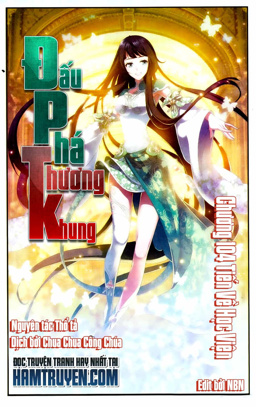 Đấu Phá Thương Khung - Chương 104 - ảnh 1