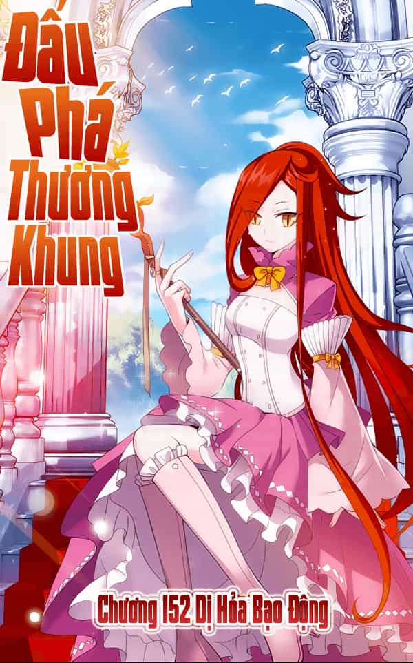 Đấu Phá Thương Khung - Chương 152 - ảnh 1