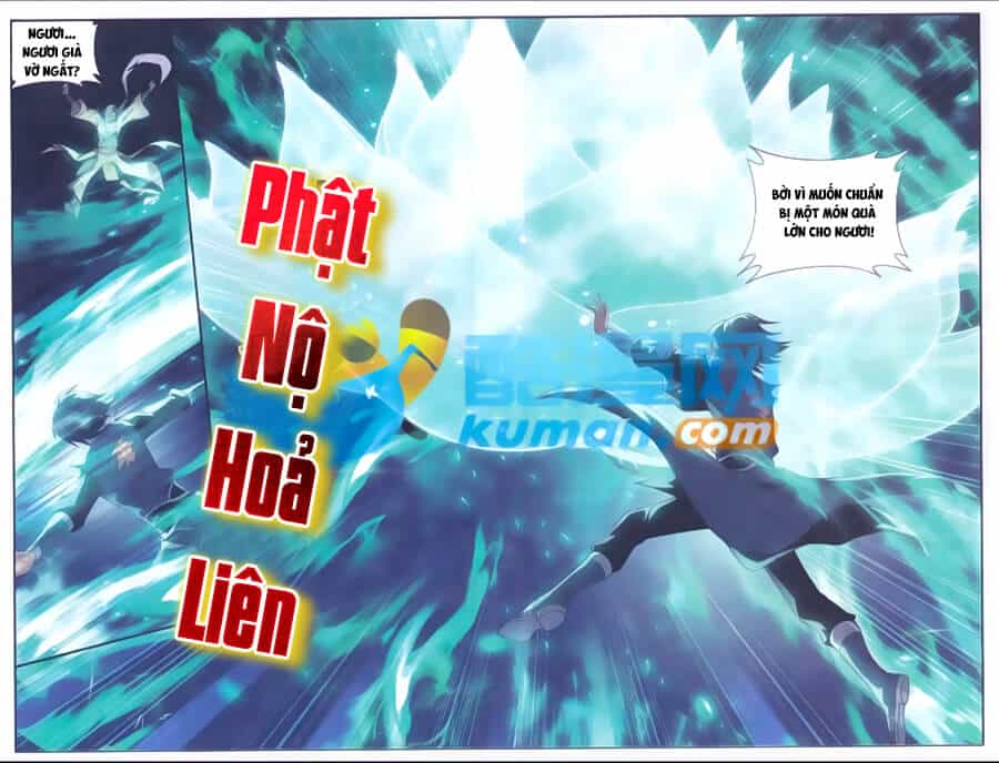 Đấu Phá Thương Khung - Chương 179 - ảnh 6