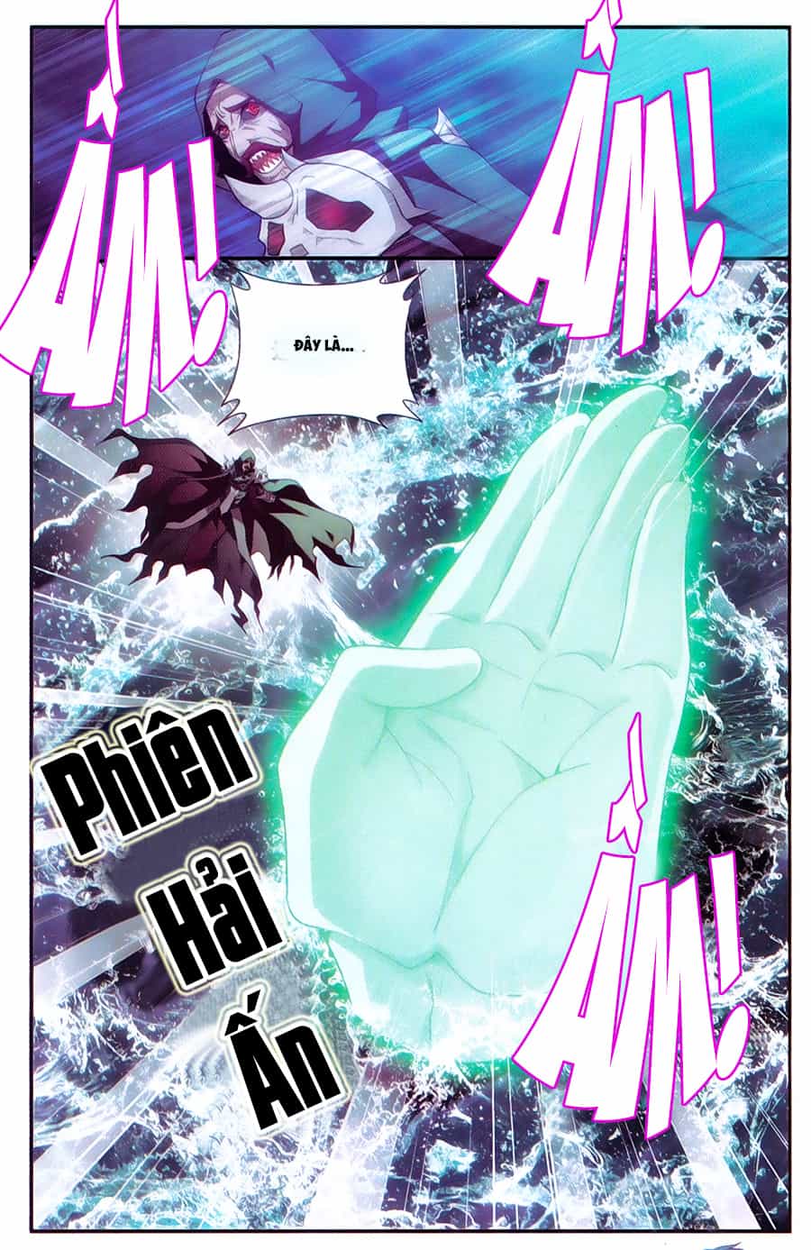 Đấu Phá Thương Khung - Chương 188 - ảnh 11