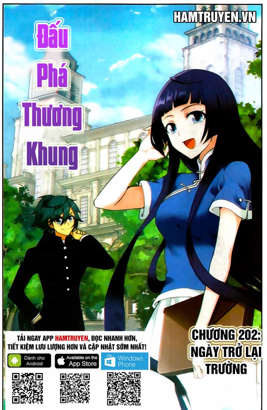 Đấu Phá Thương Khung - Chương 202 - ảnh 2