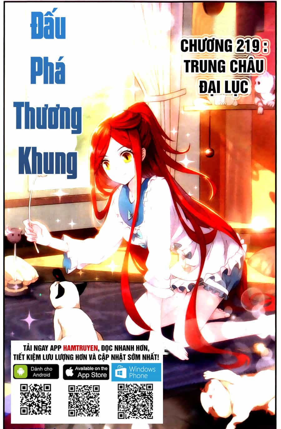 Đấu Phá Thương Khung - Chương 219 - ảnh 2