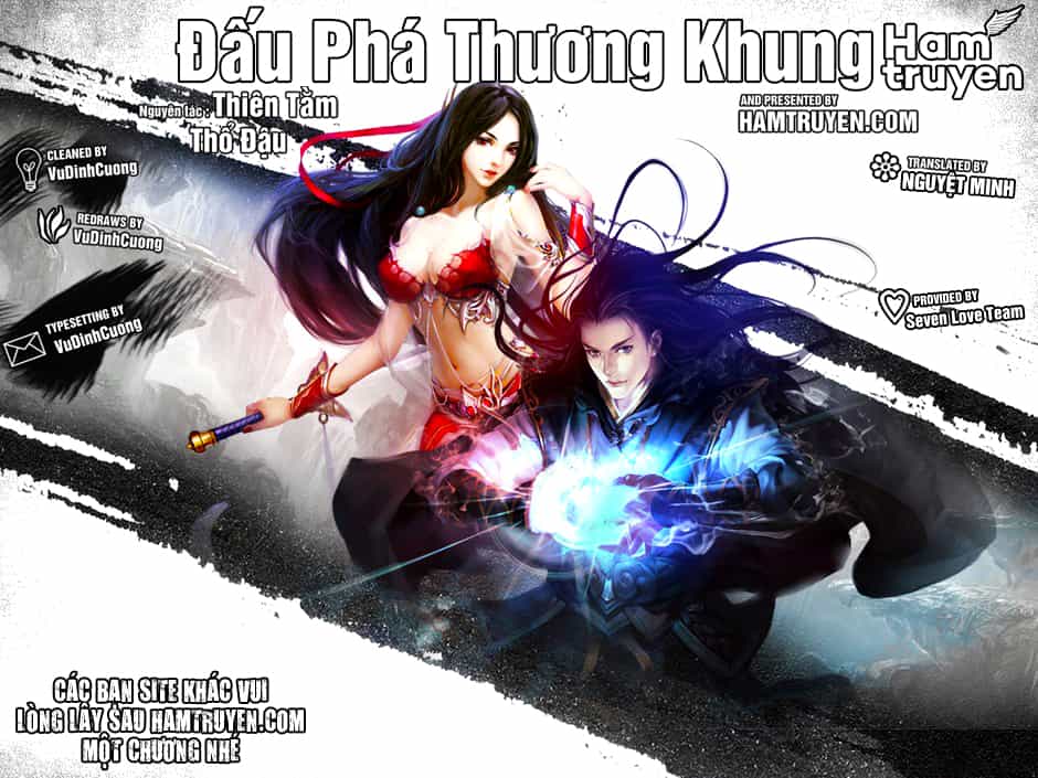 Đấu Phá Thương Khung - Chương 237 - ảnh 1
